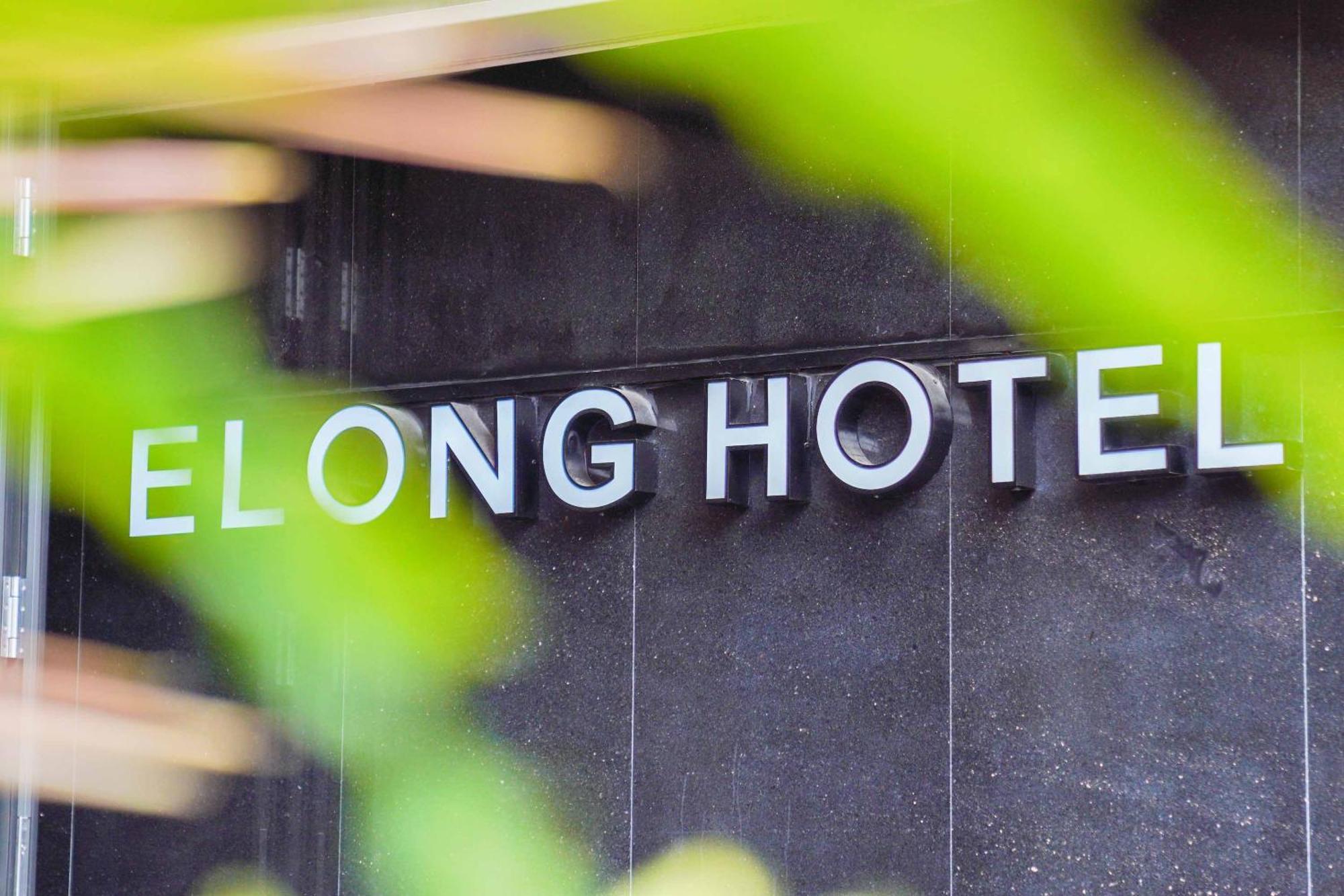 Imperial Traders Elong Hotel Guangzhou Exterior foto