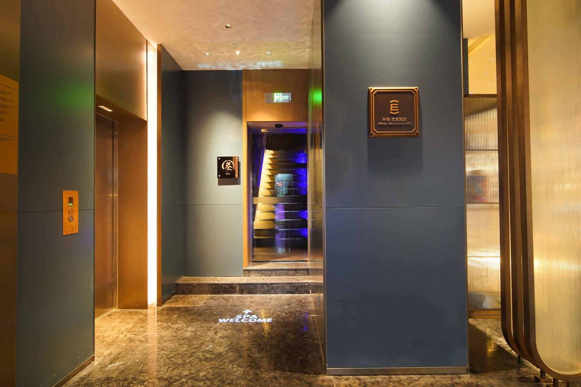 Imperial Traders Elong Hotel Guangzhou Exterior foto